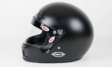 Are Bell Motorcycle Helmets Good?